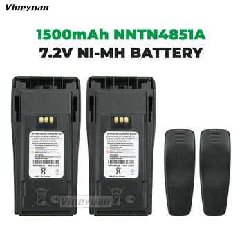 2 KS NNTN4851CR 1500mAh NI-MH Batéria pre Motorola CP200 PR400 EP450 EP450S DEP450 CP150 CP140 CP160 CP180 CP250 GP3688 GP3188