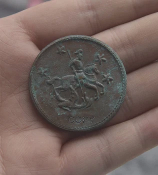 Rusko Mince Zriedkavé ABA TPOIIIA 1762 Červená Meď Kópiu Mince