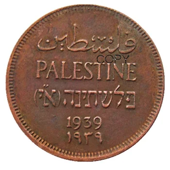 9pcs Palestíny 1927-1946 1 Km Medi Kópiu Zdobia Mince
