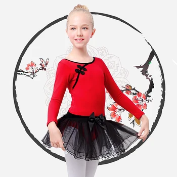 Dievčatá, Deti Balet Dance Trikot Tutu Vyhovovali Červená Čierna Tanečné Šaty Lyrickej Dievčatá Čínsky Uzol Bavlna Balet Tanečné Nosiť Oblečenie