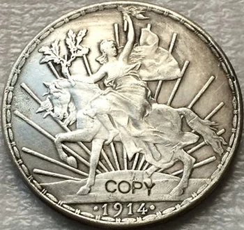 1914 Mexiko mince kópia