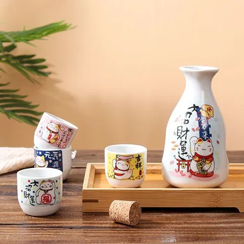 Tradičné Japonské Saké Pohár,Keramické Záujme Nastaviť,Kvôli Darčeky,Ručne Maľované Dizajn Porcelán Keramika Keramické Poháre Remesiel Pohárov Na Víno