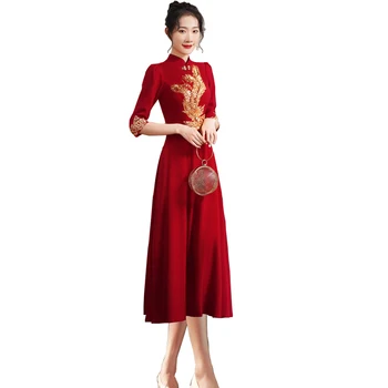 Plus Veľkosť Čínskej Tradičnej Vintage Šaty Červené Chongsam Strany Compere Oblečenie Žena Svadobné Qipao Vestidos Orientálne Šaty