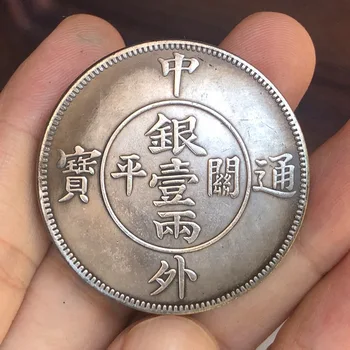 Dragon Šťastie Mince Qing Dynastie Mene Zberateľskú Non-mena Mince, Strieborné Pozlátené Suveníry a Darčeky Pamätné Mince
