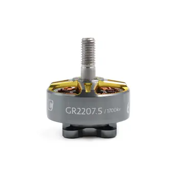 GEPRC GR2207.5 Motora